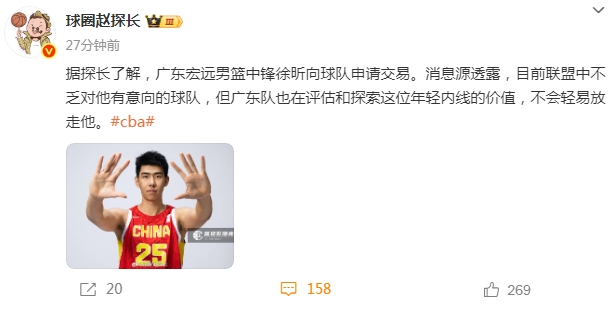 杜锋在场边
