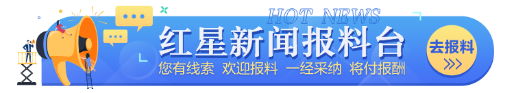 海洋