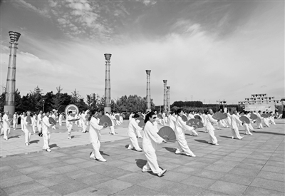 yid, 身成果的展, 旗帜飘扬 yid, 身成果的展, 旗帜飘扬