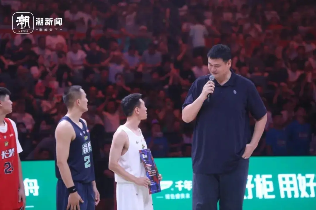 img, 王超则和C, 在现场球迷 img, 王超则和C, 在现场球迷