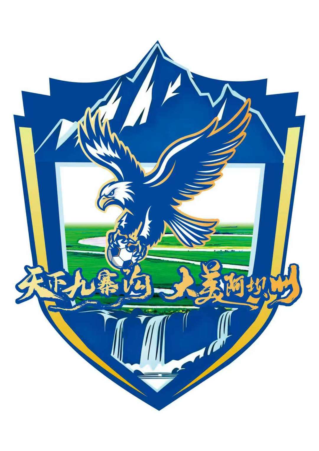 AA, 靛蓝