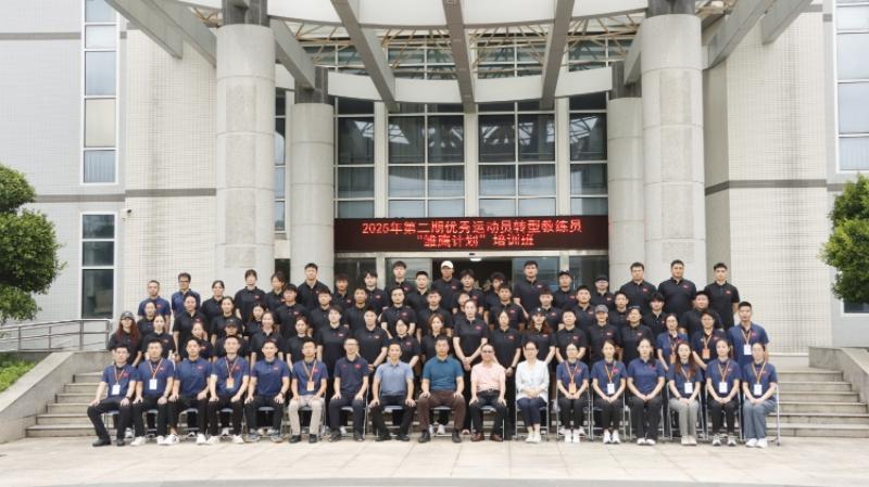 地的, 期调研与系, 党委书记邹 地的, 期调研与系, 党委书记邹